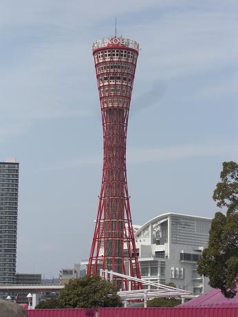 神戸ポートタワー.JPG
